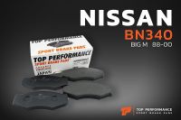 ผ้าเบรคหน้า BN 340 - NISSAN FRONTIER D22 / BIGM D21 - TOP PERFORMANCE JAPAN - ผ้าเบรก นิสสัน ฟรอนเทียร์ บิ๊กเอ็ม DB340​