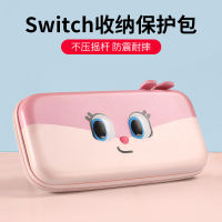 กระเป๋าเก็บของเหมาะสำหรับ SWITCH ฝาครอบป้องกันสำหรับ Nintendo SWITCH GAMING Pad Lite กระเป๋าหนัง OLED เคสแข็ง NS กระเป๋ากันน้ำความจุใหญ่กระเป๋าใส่การ์ดเกมสำหรับเดินทางทำงานอุปกรณ์เสริมครบชุด