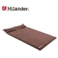 Suede Inflater Mat 5.0cm Double