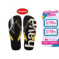 HAVAIANAS รองเท้าแตะผู้ชาย Top Logomania Mid Tech - Citrus Yellow รุ่น 41470632197YLXX (รองเท้าแตะ รองเท้าแตะหญิง รองเท้าแตะชาย)