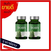 TOBY Horsetail โทบี้ฮอร์สเทล โทบี้หญ้าหางม้า วิตามินบำรุงผม 30เเคปซูล ( 2 กระปุก )