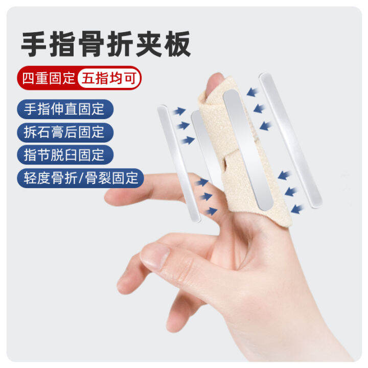 Eden Finger Fixation Splint Fracture Fracture Recovery Finger Stall