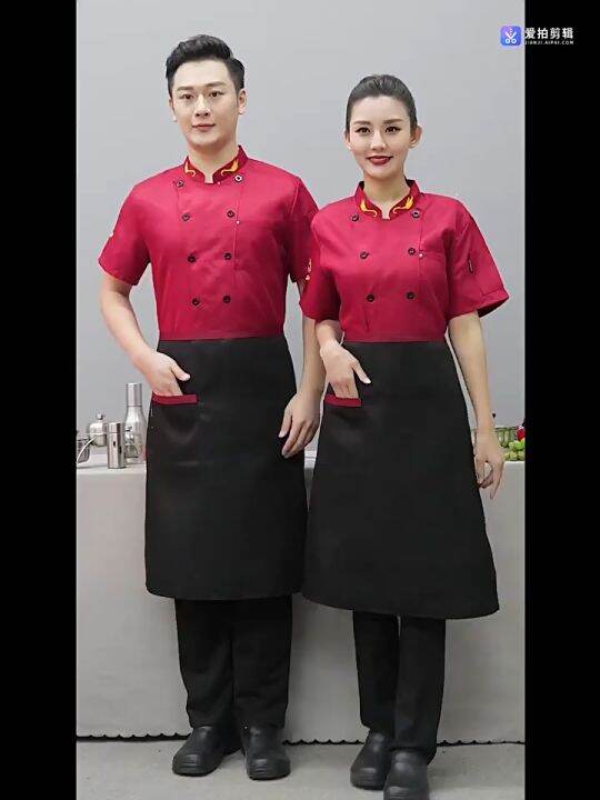 Chefs Uniform Catering Uniform Chef Uniform for Men Women Hotel ...