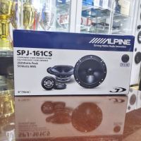 Alpine spj-161cs ลำโพงแยกชิ้น ของใหม่ประกันศูนย์  Alpine TH ฟรีค่าจัดส่งทุกรายการ