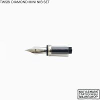 TWSBI DIAMOND MINI NIB SET