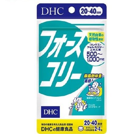 ของแท้-100-นำเข้าจากญี่ปุ่น-dhc-forslean-20วัน-80เม็ด-โฟสคอลี่-ช่วยลดไขมัน-เพิ่มกล้ามเนื้อ