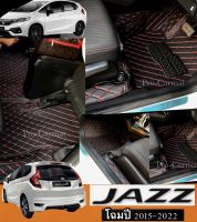 (ฟรี!!ของแถม) HONDA JAZZ                        โฉมปี(2015-2022) (โรงงานผลิตและคัดเกรดหนังมาจำหน่ายส่งตรง)