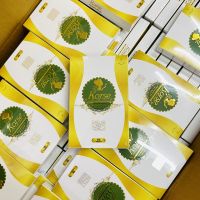 Herb​ Vip S เฮิร์บ วีไอพี เอส / Korse คอร์เซ่ สมุนไพรลดน้ำหนักของเเท้100% [มีให้เลือก 2 ขนาด]