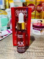 Golden Pearl beauty cream Glutathione 4X Skin Serum 20 ml