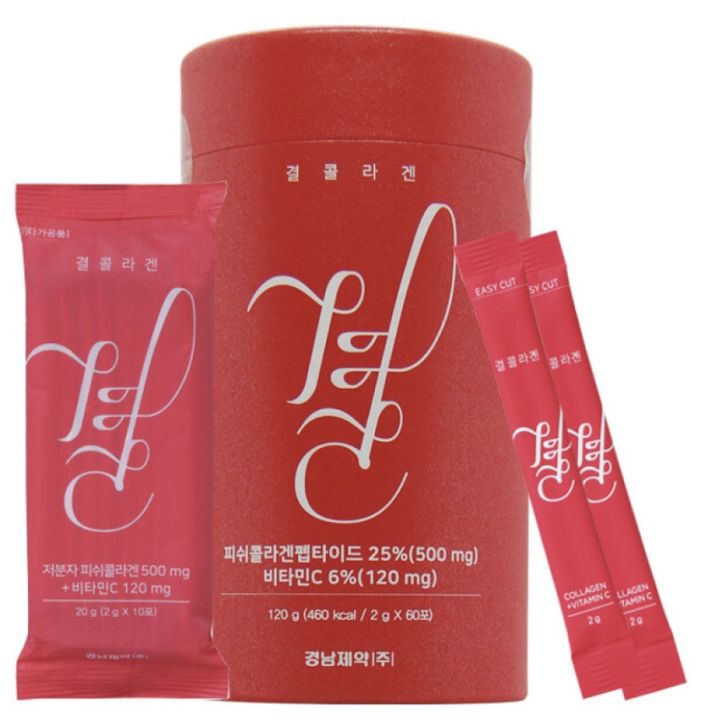 แบ่งขาย-คอลลาเจน-lemona-gyeol-collagen-red-เลโมนา-กล่องแดง-500-mg