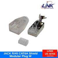 JACK RJ45 CAT6A Link US-1070S Shield Modular Plug W/Boot With Pre-Insert bar (1Unit/Pack)