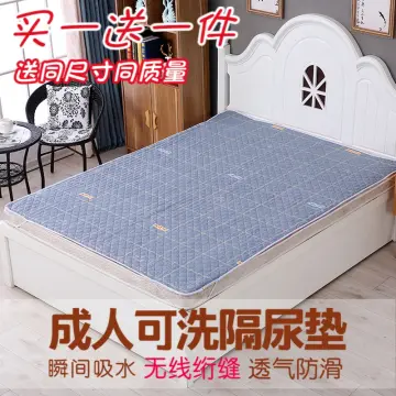 Disposable Absorbent Bed Sheet Nursing Pad Adult Urine Pad - China