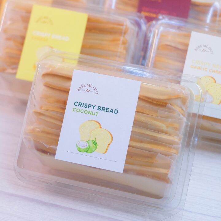 ขนมปังกรอบ-รสมะพร้าว-crispy-bread-coconut-bake-me-out-เบคมีเอาท์