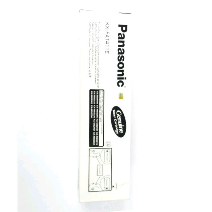 ตลับหมึกโทนเนอร์แฟกซ์-panasonic-kx-fat411e