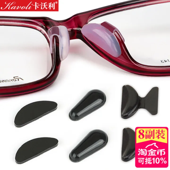 Glasses Antislip Nose Pads Nasal Sticker Sunglasses Nose Pads Soft