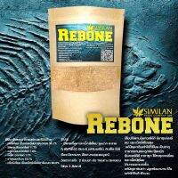 รีโบนเกรดA SIMILAN​ REBONE​