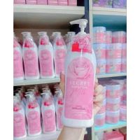 โลชั่นนมหอม แพคเกตใหม่  พร้อมส่งจ้า ปริมาณ 300 ml