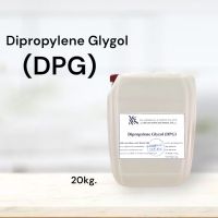 ไดโพรไพลีน ไกลคอล Dipropylene Glycol (DPG﻿) 20000 ml.