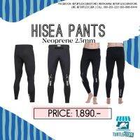 Hisea Pants​ 2.5mm กางเกงดำน้ำ เนื้อผ้า neoprene 2.5 m กันแดด กันหนาว พร้อมส่ง