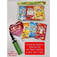 ของเล่นลูกโป่งเซอร์ไพรส์+ตัวปั๊มลูกโป่ง(Character Balloon) 1 แพ็ก บรรจุ 30 ห่อ