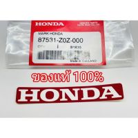 [พร้อมส่ง] อะไหล่แท้ Honda สติ๊กเกอร์ HONDA GX35 ฮอนด้า แท้ 100% เครื่องตัดหญ้า UMK435 &amp;lt;มีเก็บเงินปลายทาง&amp;gt;