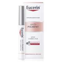 +พร้อมส่ง+ Eucerin Anti-Pigment Spot Corrector 5ml (Ultrawhite Spotless spot corrector) EXP : 2024-2025