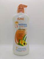 ISME UV WHITENING SUNSCREEN LOTION โลชั่นอิสมียูวี 400 ML.