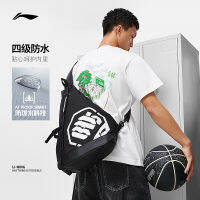 LI-NING BADFIVE กระเป๋าสะพายไหล่เดียวซีรีส์บาสเก็ตบอลกระเป๋าผู้ชายกระเป๋าผู้หญิงกระเป๋ากีฬาแบบใหม่2023