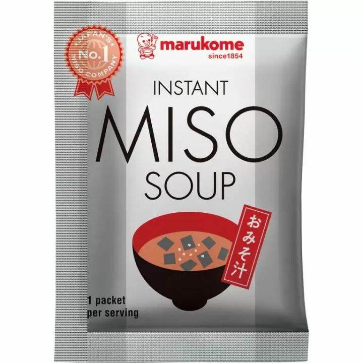 MARUKOME Instant Miso Soup 7G Lazada PH