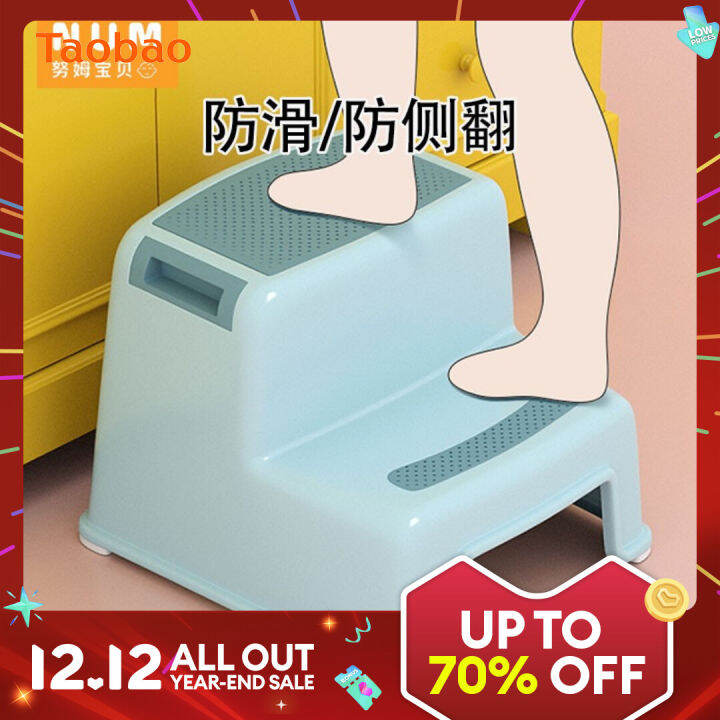 Children's Footstool Baby Stepping Step Stool Stair Stool NonSlip Hand