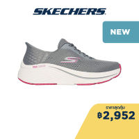 Skechers สเก็ตเชอร์ส รองเท้าผู้หญิง Women Slip-Ins Vanish Shoes - 129606-CCPK Air-Cooled Memory Foam Copper Infused Footbed Lining, Heel Pillow, Machine Washable, Max Cushioning, Natural Rocker Technology, Slip-Ins, Ultra Go