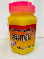 Rayong Farm, Premium Home Made Ghee, 1 L, 1/2 L, from Thailand ??