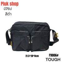 กระเป๋าสะพายข้าง TOUGH แท้ รหัส F9006# ผ้าไนลอน ผ้า2ชั้น ขนาด21.5x28x8cm เบา กันน้ำ สำหรับผู้ชายผู้หญิง