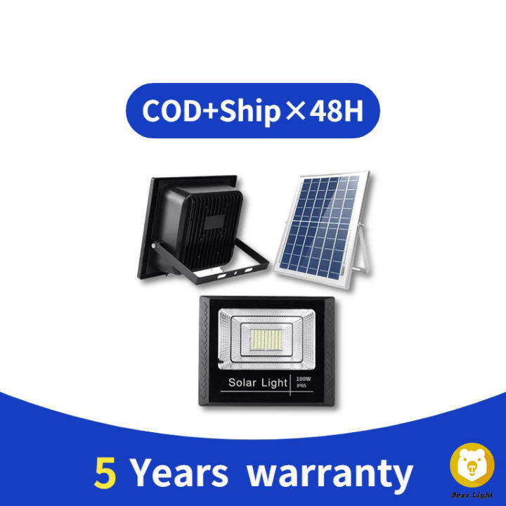 500w 300w 200w Solar Lights Outdoor Waterproof 5 Years Warranty Solar