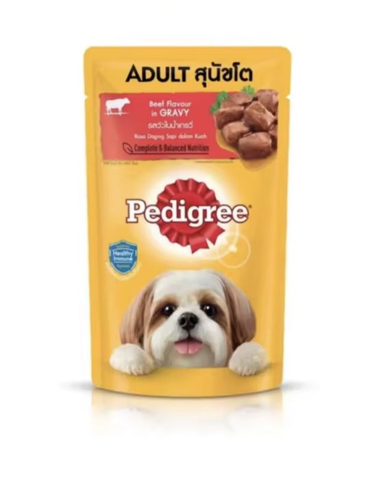 pedigree-เพ็ดดิกรี-อาหารสุนัขโต-แบบเปียก-รสวัวในน้ำเกรวี่-130g-x12-ซอง-exp-24-12-23