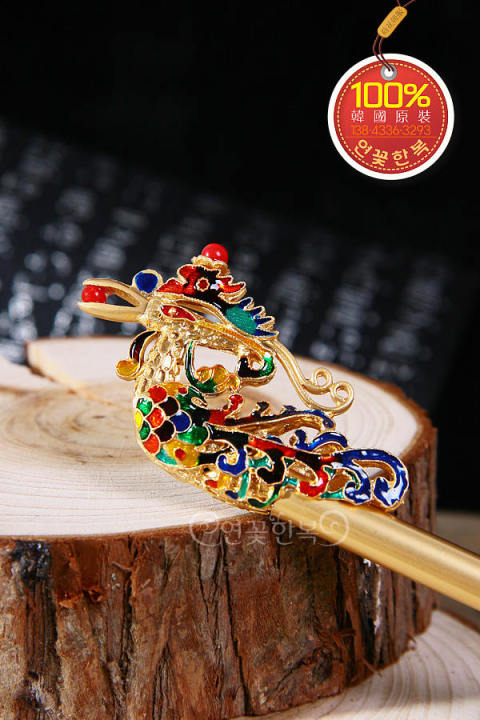 south-korea-origional-product-import-import-headdress-bride-wedding-hairpin-gold-and-silver-phoenix-play-beads-hairpin-h-p01006-dbv
