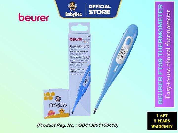 BEURER FT 091 Blue Thermometer Lazada