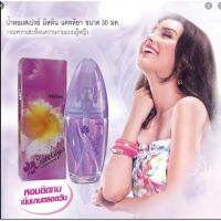 น้ำหอมสเปรย์ที่คุณแม่ปลื้ม มิสทีน แคทลียา ขนาด 30 มล. / Mistine Cattleya Perfume Spray 30 ml.