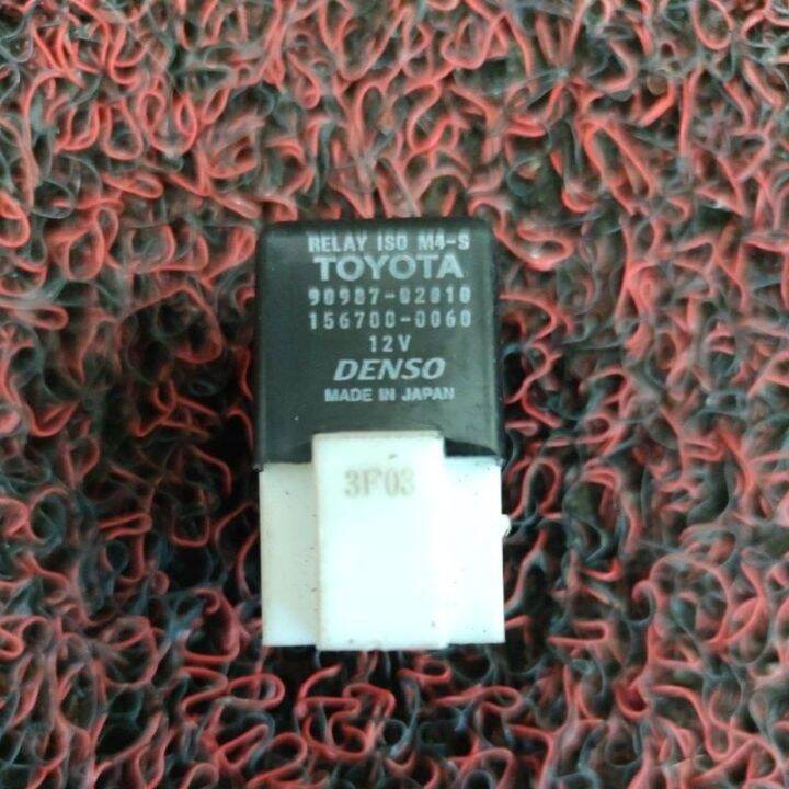 Toyota Relay ISO M4S 9098702010 1567000060 12V Denso Japan Lazada