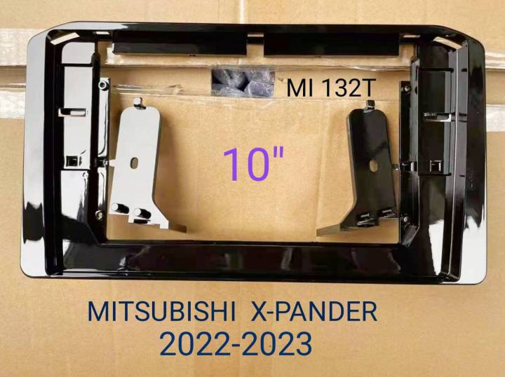 หน้ากากวิทยุ MITSUBISHI X-PANDER ปี2022-2023 สำหรับเปลี่ยน จอ Android 10"