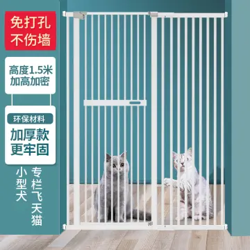 Dog fence 2024 indoor lazada