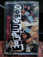 เทปเพลงสากล เมเทิล Earplugged 1994 รวมฮิตวงเมเทิลดังๆ ปก-ม้วนสภาพดี ฟังได้ปกติ Cassette tape เทปคาสเซ็ท ของสะสม