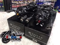 Daiwa Tatula SV TW 2020 103H 103HL 103SH 103SHL