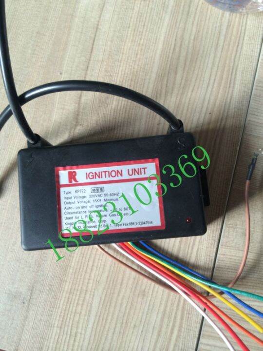 Kp772 Igniter Zhengying Gas Infrared Controller Ignition Burner Burner