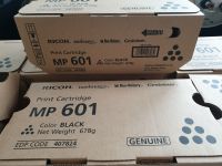 ตลับหมึก Ricoh MP 601 Black Toner Cartridge - Genuine Ricoh Brand - Estimated Yield 25,000 pages