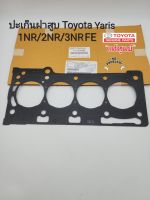 ปะเก็นฝาสูบ Yaris ยาริส 1NRFE/2NRFE/3NRFE NSP152 ปี2013-2016 แท้ศูนย์ 11115-0Y040