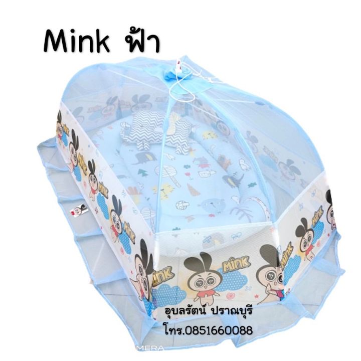 มุ้งครอบเด็กไซส์-l-ลายการ์ตูน-mink-ขนาดมุ้ง74-126-58-cm
