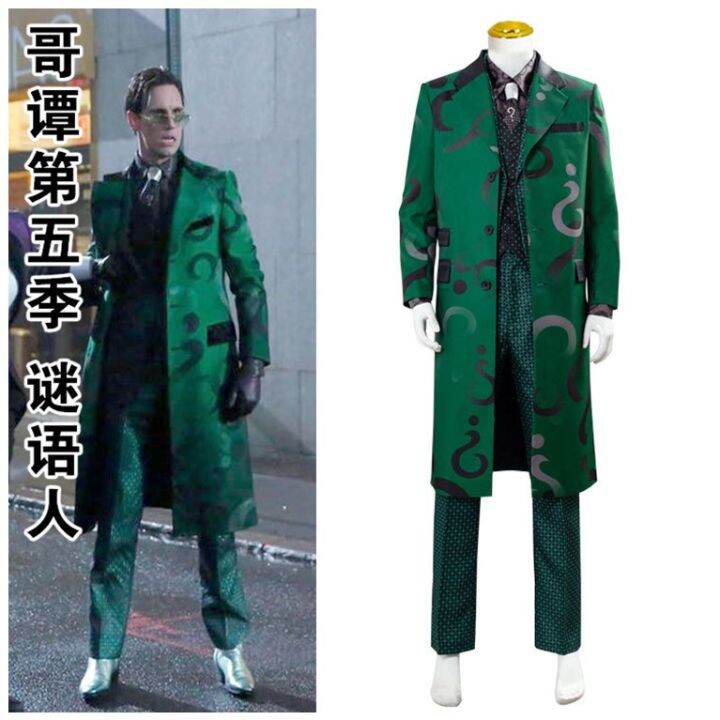 Dreamers Gotham Smart Five Riddler Riddler Question Mark Cos Clothing ...
