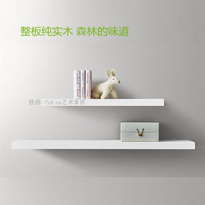 Light Luxury White Solid Wood Flat Partition Fresh Wall Shelf TV Wall Wall Hanging Storage