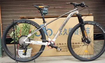 forever mountain bike price
